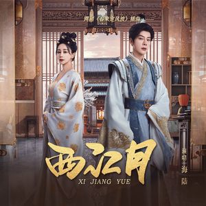 黑丝白虎美女自慰出白浆
