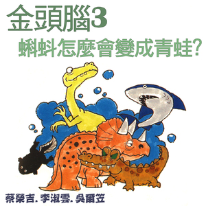 黑丝白虎美女自慰出白浆
