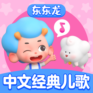 黑丝白虎美女自慰出白浆
