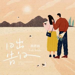 黑丝白虎美女自慰出白浆
