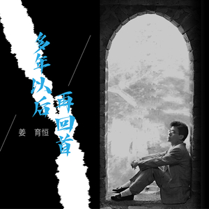 黑丝白虎美女自慰出白浆
