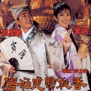 黑丝白虎美女自慰出白浆
