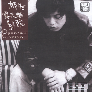 黑丝白虎美女自慰出白浆
