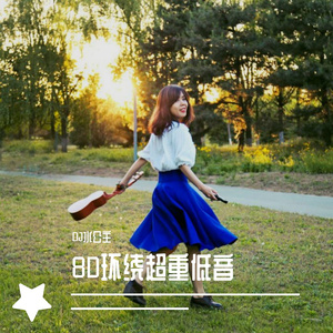 黑丝白虎美女自慰出白浆
