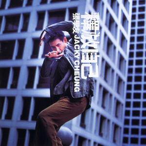 黑丝白虎美女自慰出白浆
