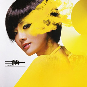 黑丝白虎美女自慰出白浆
