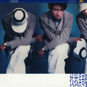 黑丝白虎美女自慰出白浆
