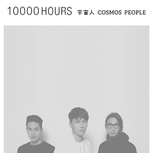 黑丝白虎美女自慰出白浆
