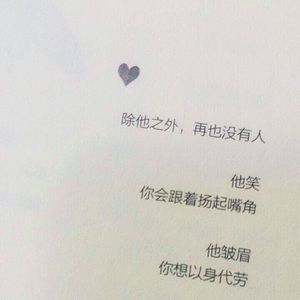 黑丝白虎美女自慰出白浆
