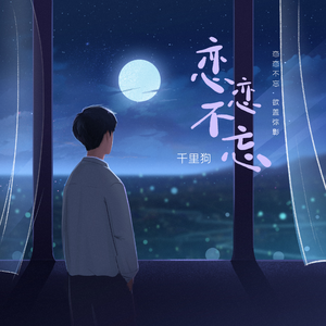 黑丝白虎美女自慰出白浆
