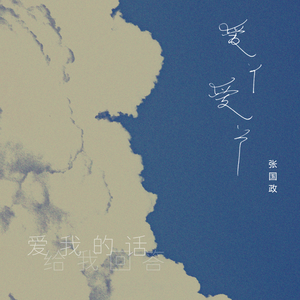 黑丝白虎美女自慰出白浆
