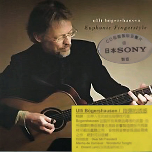 黑丝白虎美女自慰出白浆
