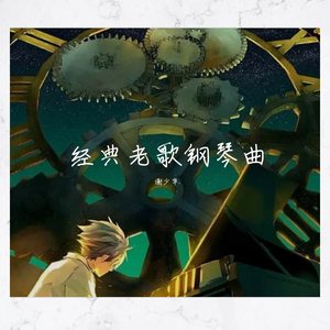 黑丝白虎美女自慰出白浆
